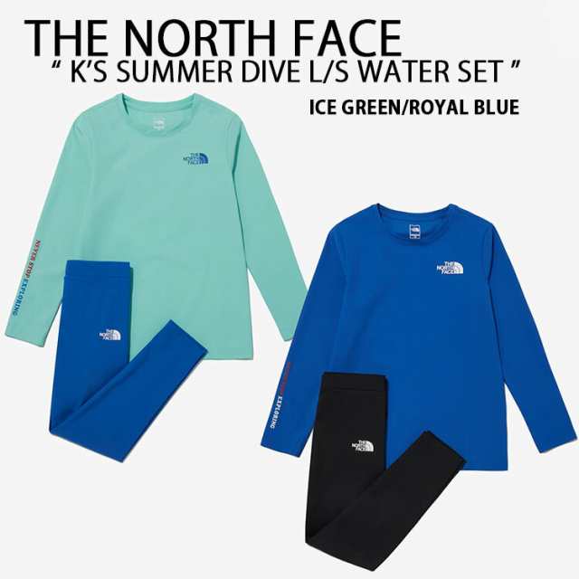 THE NORTH FACE ノースフェイス キッズ セットアップ K’S SUMMER DIVE L/S WATER SET ラッシュガード NT7TP04S/V