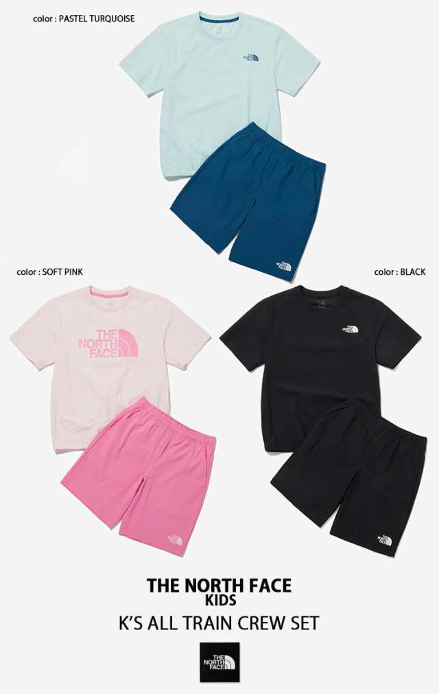 ノースフェイスキッズ子供ポリエステルセットアップブラック黒