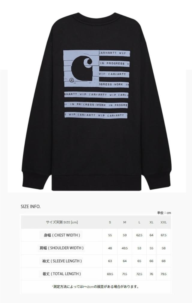 CARHARTT カーハート スウェット LABEL STATE FLAG SWEATSHIRT BLACK フラッグデザイン 星条旗 スウェットトレーナ ブラック I031011_3