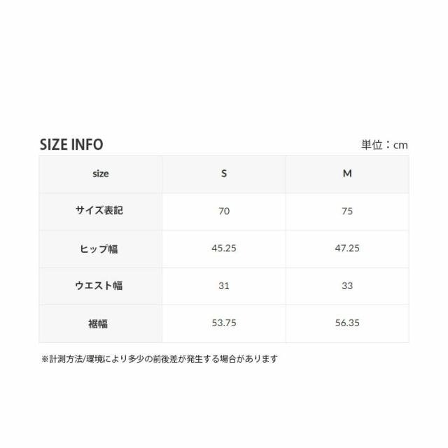 New Balance ニューバランス レディース ラッシュガード WOMEN WATER SKIRT ウィメンズ ウォーター スカート 水着 女性用 NBNWD3W612_6