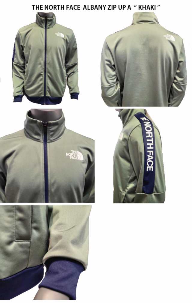 THE NORTH FACE ノースフェイス ジャージ ALBANY ZIP UP A