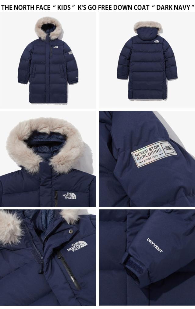 THE NORTH FACE ノースフェイス キッズ ダウンジャケット K