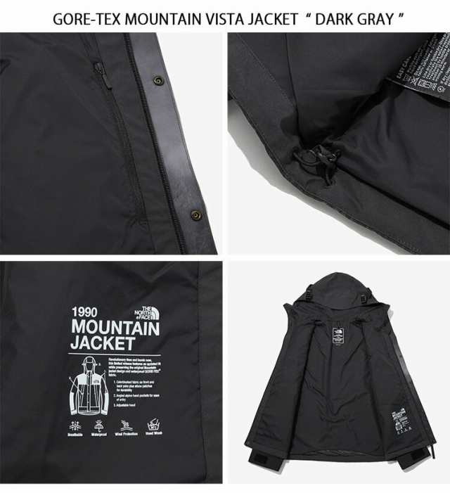THE NORTH FACE ノースフェイス マウンテンパーカー ゴアテック