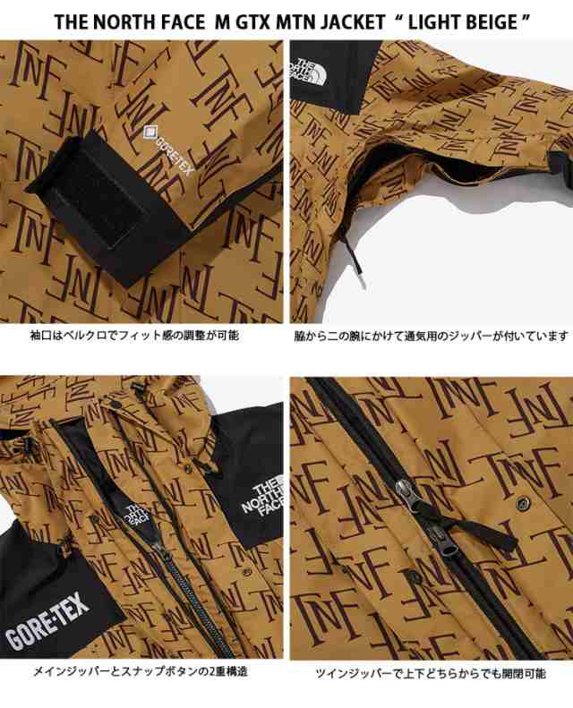 THE NORTH FACE ノースフェイス マウンテンパーカー ゴアテック