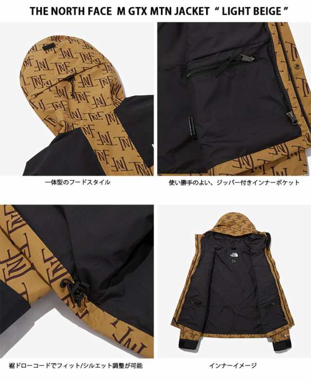 THE NORTH FACE ノースフェイス マウンテンパーカー ゴアテック