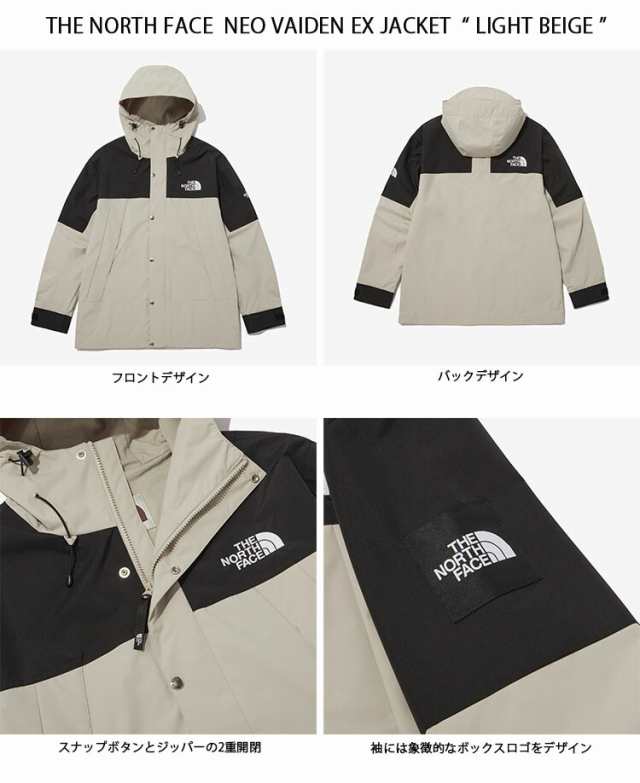 THE NORTH FACE ノースフェイス マウンテンパーカー NEO VAIDEN EX