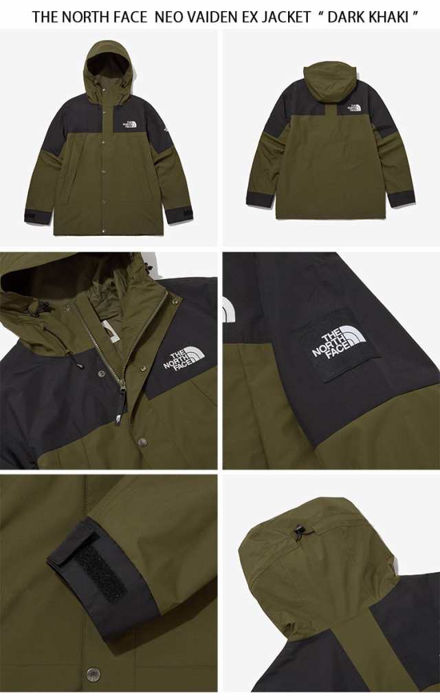 THE NORTH FACE ノースフェイス マウンテンパーカー NEO VAIDEN EX JACKET マウンテンジャケット BEIGE  KHAKI TEA WHITE NJ2HP50K/J/M/L