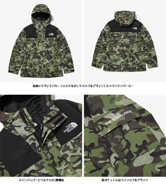 THE NORTH FACE ノースフェイス マウンテンパーカー NOVELTY GO MOUNTAIN JACKET マウンテンジャケット 迷彩  カモ ジャケット NJ3BP51Aの通販はau PAY マーケット - セレクトショップa-clo | au PAY マーケット－通販サイト