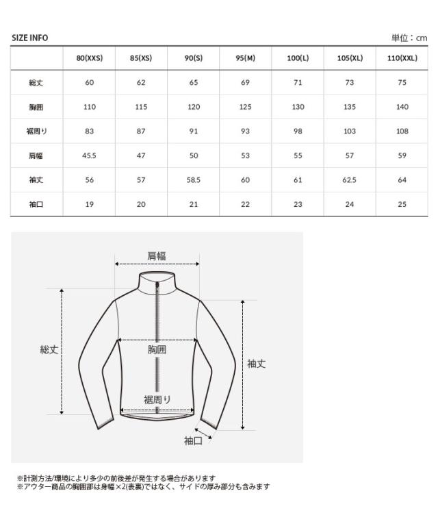 THE NORTH FACE ノースフェイス ボンバージャケット VILAN JACKET ナイロンジャケット ブルゾン メンズ レディース NJ3BP54J/K/L_7