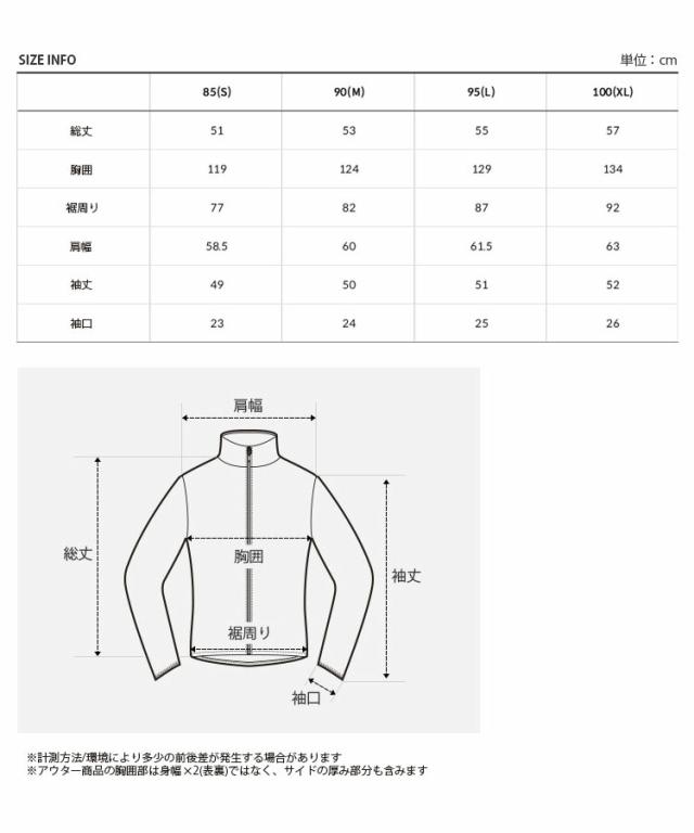 THE NORTH FACE ノースフェイス レディース ブルゾン W’S NEILTON JACKET ウィメンズ ジャケット クロップ丈 女性用 NJ3BP81J/K/L/M_8