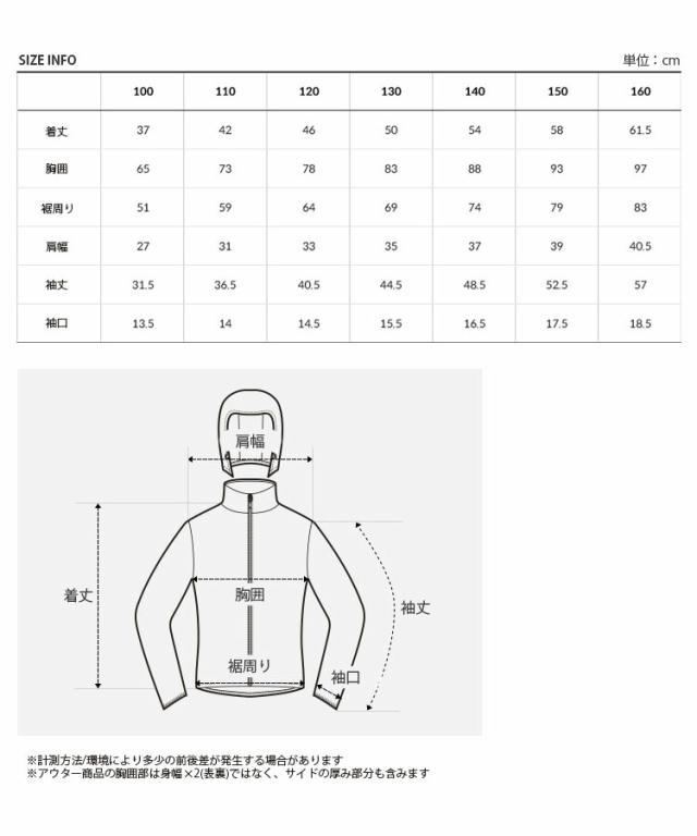 THE NORTH FACE ノースフェイス キッズ トレーニングジャケット K’S MA WARM-UP JACKET ジャケット パーカー 子供用 NJ5JP70S/T/U_6