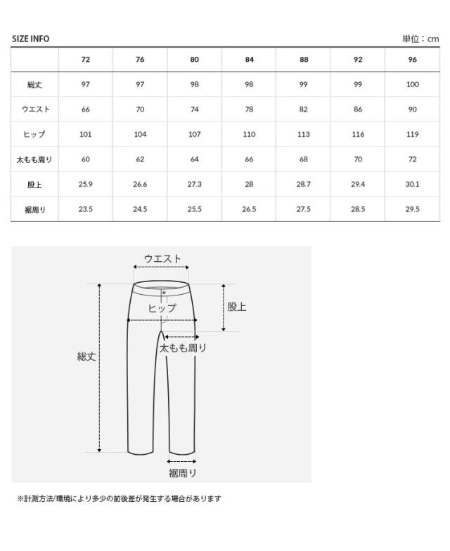 THE NORTH FACE ノースフェイス カーゴパンツ ELSTON CARGO JOGGER