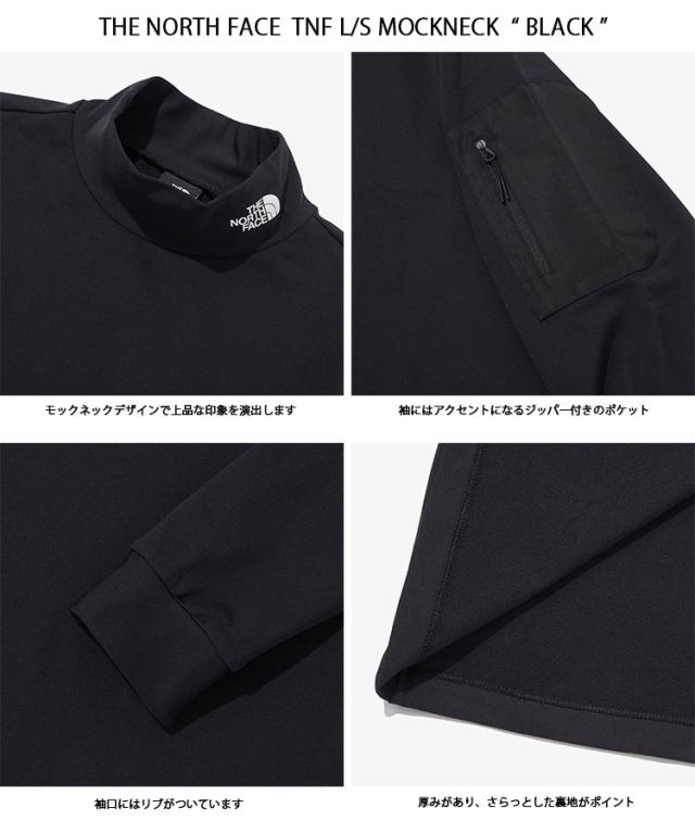 新品 未使用 PXG ツートーン ロングスリーブ モックネック ブラック L ヤックパック（YAK PAK）（メンズ）モックネック ロングTシャツ