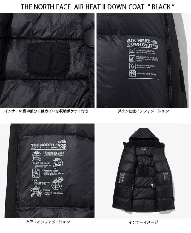 THE NORTH FACE ノースフェイス ダウンコート AIR HEAT II DOWN COAT 極暖 ロングダウン ベンチコート ダウン コート  NC2DP50A/B/C_4