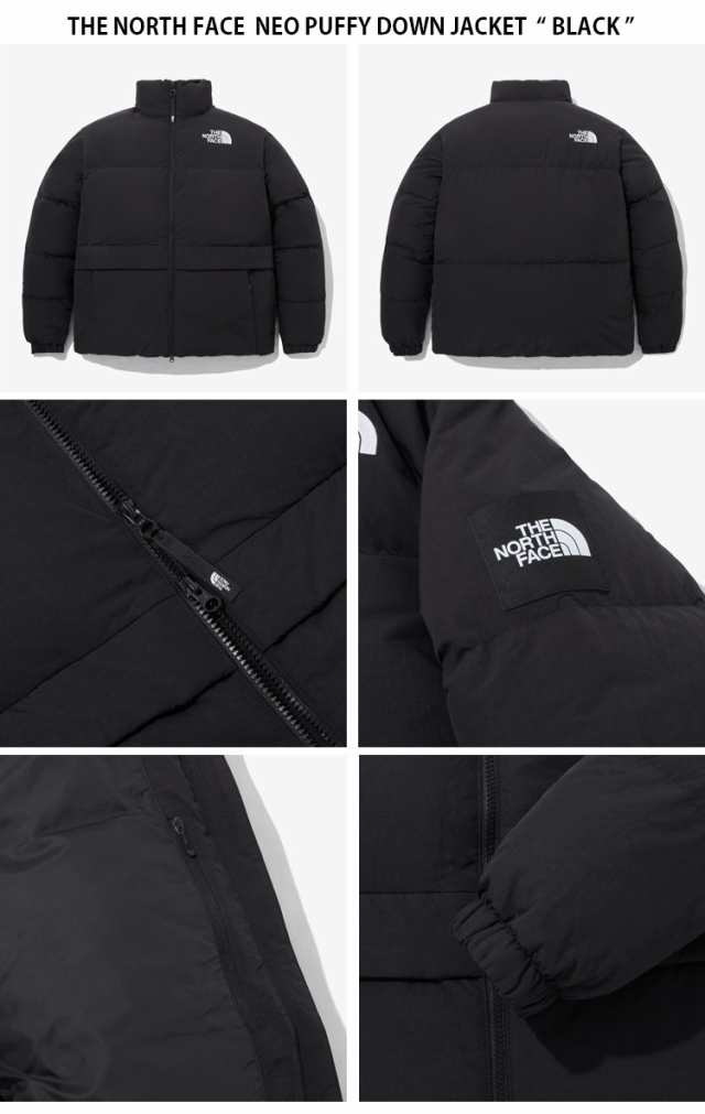 THE NORTH FACE ノースフェイス ダウンジャケット NEO PUFFY DOWN