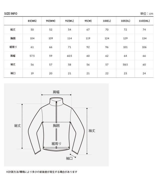 THE NORTH FACE ノースフェイス パーカー BONNEY BRUSHED HOOD ZIP UP ジップアップ フーディ 長袖 メンズ レディース NJ5JP52J/K/Lの通販は