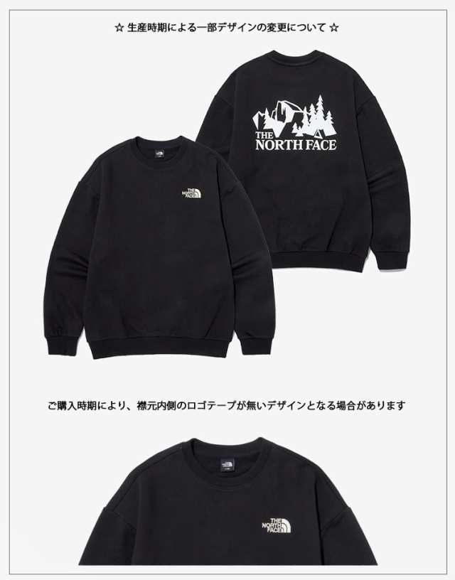 THE NORTH FACE ノースフェイス スウェット VERSATILE SWEATSHIRTS バーサタイル スウェットシャツ トレーナー カットソー NM5MN53A/C/D