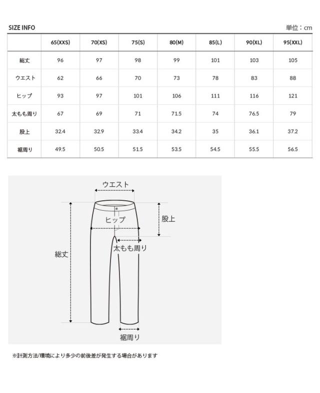 THE NORTH FACE ノースフェイス パディングパンツ SLOPE HEAT PANTS パンツ 長ズボン イージーパンツ ロゴ メンズ レディース NP6NP55J/K_6