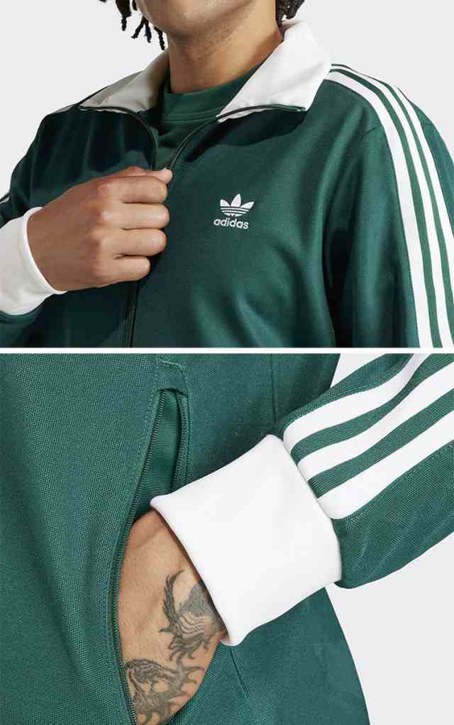 adidas Originals アディダス トラックトップ ジャージ