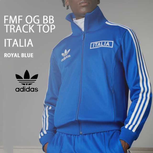 adidas Originals アディダス トラックトップ ジャージ FIGC OG BB TT TRACK TOP IU2122 ベッケンバウアー ITALY ROYAL BLUE イタリヤ