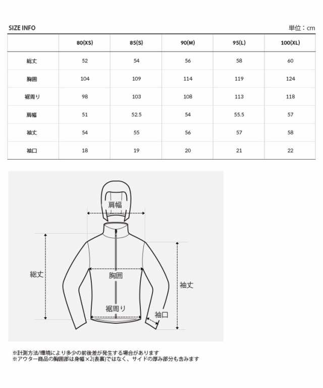 THE NORTH FACE ノースフェイス レディース ウーブンジャケット W’S HI MOUNTAIN ANORAK ウィメンズ アノラック ジャケット NA3BQ35A/B/