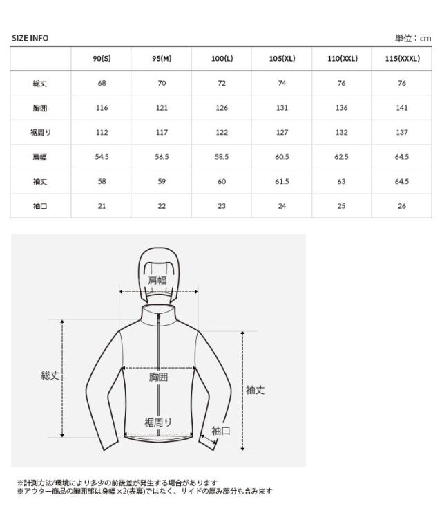 THE NORTH FACE ノースフェイス ナイロンジャケット EXPLORING WIND JACKET ウーブンジャケット メンズ レディース NJ3BQ01A/B/C_6
