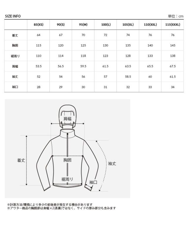 THE NORTH FACE ノースフェイス コーチジャケット OLEMA COACH JACKET ジャケット ナイロンジャケット メンズ レディース NJ3BQ04J/K/L