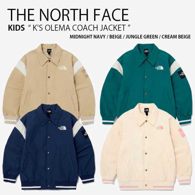 THE NORTH FACE ノースフェイス キッズ コーチジャケット K’S OLEMA COACH JACKET ジャケット ナイロンジャケット 子供用 NJ3BQ04S/T/U/