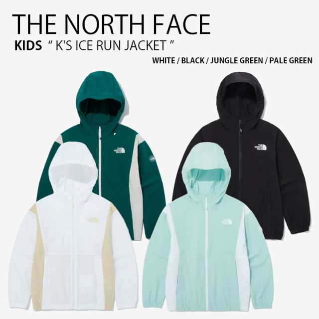 THE NORTH FACE ノースフェイス キッズ ナイロンジャケット K’S ICE RUN JACKET ジャケット フーディ パーカー 子供用 NJ3LQ07S/T/U/V