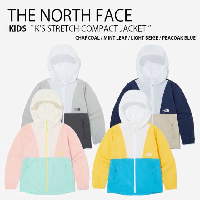 THE NORTH FACE ノースフェイス キッズ ナイロンジャケット K’S STRETCH COMPACT JACKET ジャケット フーディ 子供用 NJ3LQ11S/T/U/V