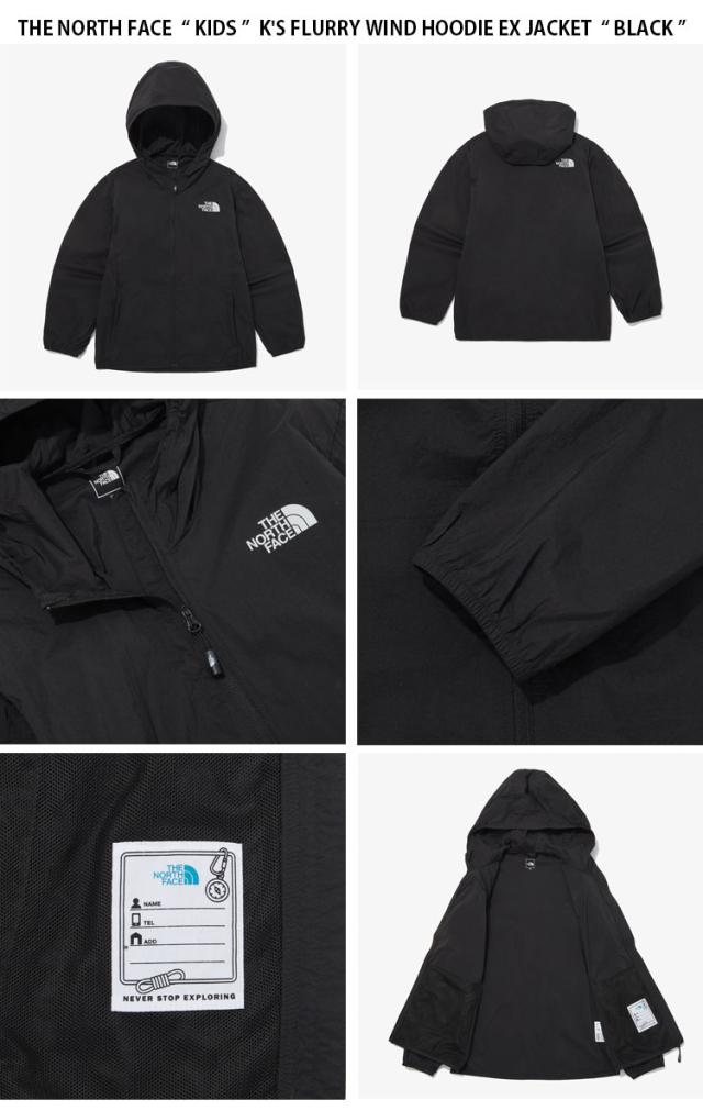 THE NORTH FACE ノースフェイス キッズ ナイロンジャケット K'S FLURRY
