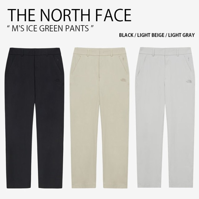 THE NORTH FACE ノースフェイス ナイロンパンツ M’S ICE GREEN PANTS アイス グリーン パンツ 長ズボン メンズ レディース NP6NQ16A/B/C