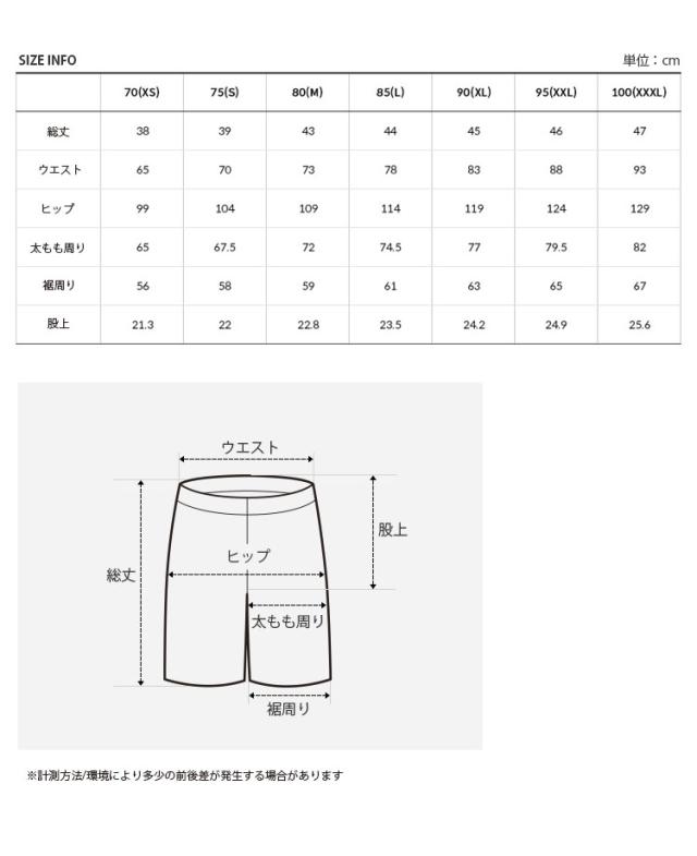 THE NORTH FACE ノースフェイス ショートパンツ DAILY ESSENTIAL SHORTS ショーツ パンツ ズボン ハーフパンツ NS6NQ03A/B/C/D/E/F_9