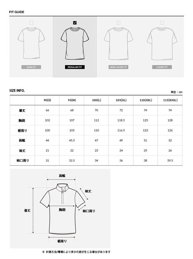 売れ筋商品|||THE NORTH FACE ノースフェイス ポロシャツ M'S CMX PRIME S/S POLO クールマックス ポロ 冷感素材 ショートスリーブ カジュアル NT7PQ00A/B/D/E/F NT7PN02/PR04 THE NORTH FACE ノースフェイス ポロシャツ M'S CMX PRIME S/S