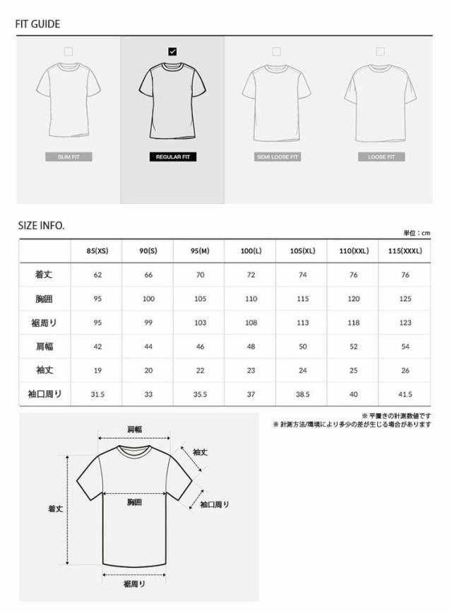 THE NORTH FACE ノースフェイス Tシャツ ORGANIC COTTON S/SR/TEE コットンTシャツ 半袖 IVORY PINK SKYBLUE オーガニックコットン NT7UP21