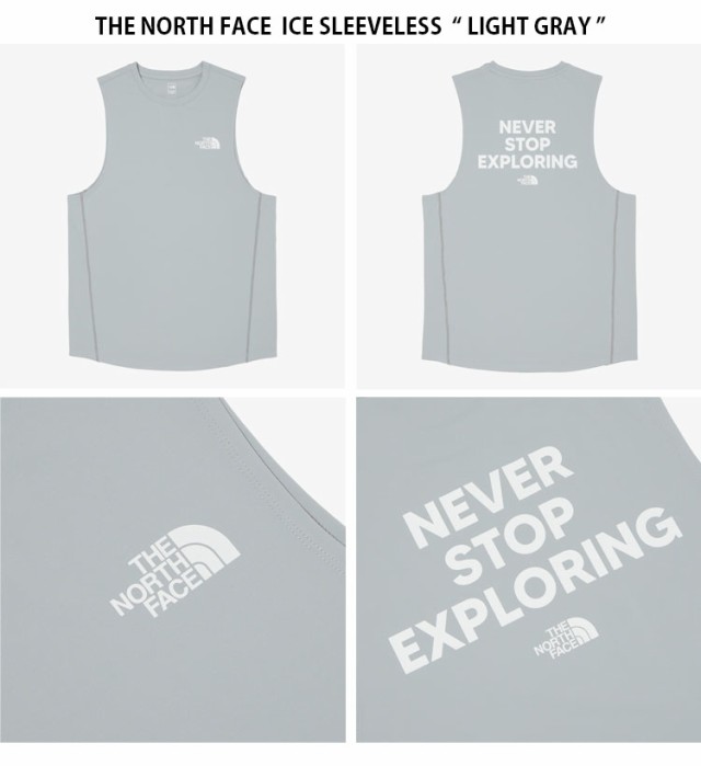 THE NORTH FACE ノースフェイス タンクトップ ICE SLEEVELESS スリーブレス ノースリーブ メンズ レディース  NT7VQ27A/B/Cの通販はau PAY マーケット - セレクトショップa-clo | au PAY マーケット－通販サイト