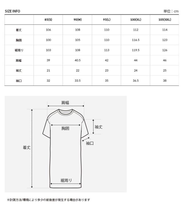 THE NORTH FACE ノースフェイス レディース ワンピース W’S ALL ROUND ONEPIECE ウィメンズ ワンピース 半袖 女性用 NT7ZQ35A/B/C_6