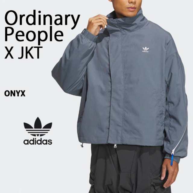 adidas Originals アディダス ジャージ ウインドブレーカー ORDINARY PEOPLE X ジャケット IZ4918 ONYX ナイロンジャケット オニクス