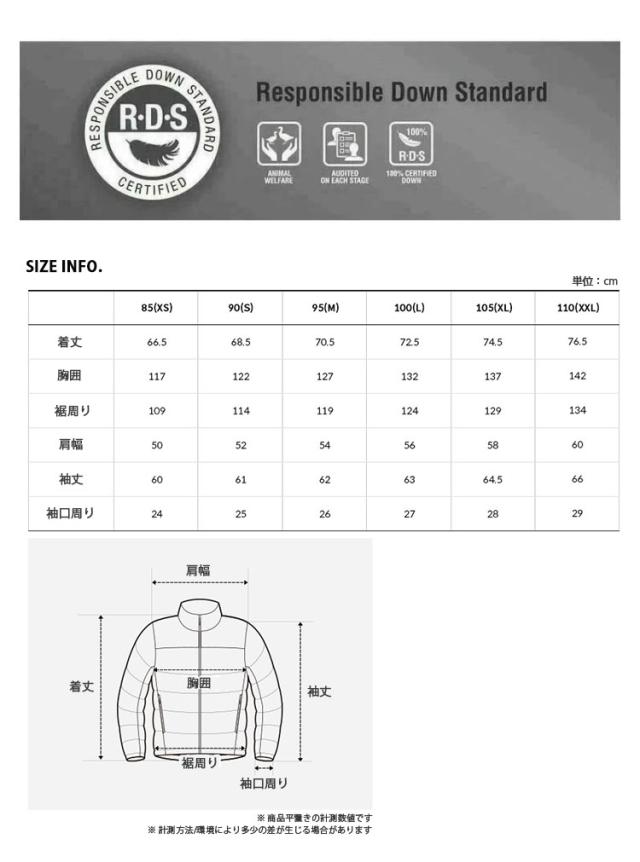 THE NORTH FACE ノースフェイス ダウンジャケット YOUTRO EX RDS DOWN JACKET ユートロ ダウン ジャケット ルーズフィット NJ1DQ59K/J/L_8