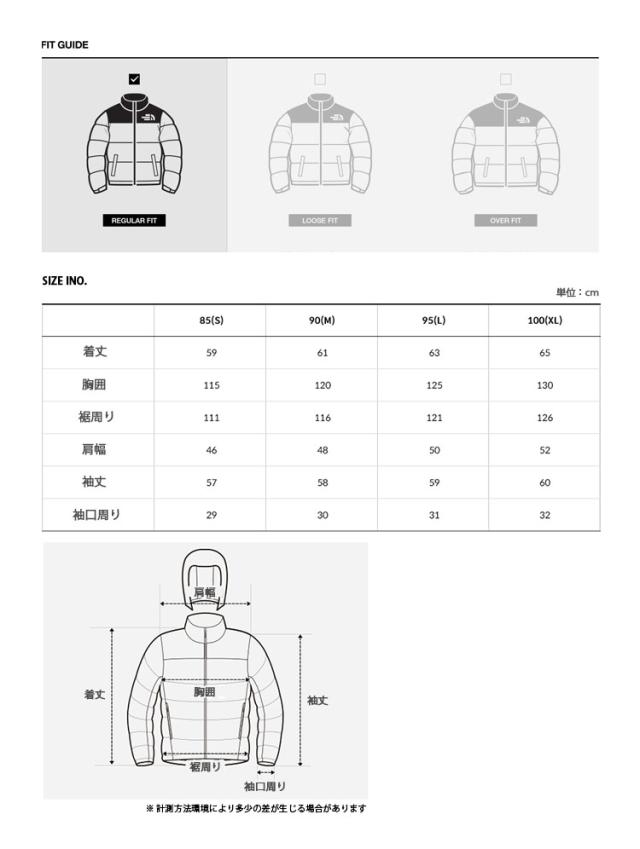 THE NORTH FACE ノースフェイス レディース ダウンジャケット W’S 1994 RETRO HIM DOWN JACKET ゴアテックス レディースダウン NJ1DQ83_9