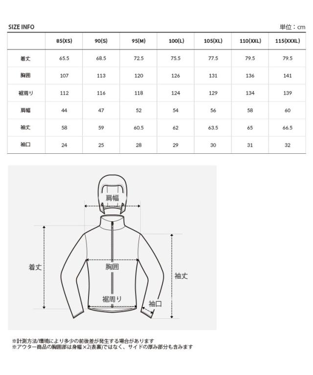 THE NORTH FACE ノースフェイス マウンテンジャケット NEO VAIDEN JACKET ジャケット フーディー メンズ レディース NJ2HQ50J/K/L_9