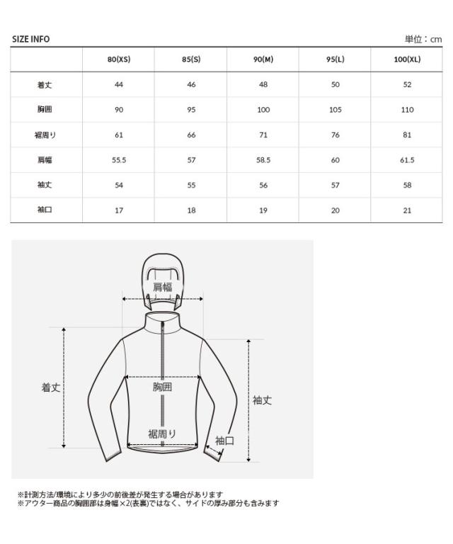 THE NORTH FACE ノースフェイス レディース パーカー W’S SEED TECH HOOD ZIP UP ウィメンズ ジャケット フーディ 女性用 NJ5JQ81J/K/L_6