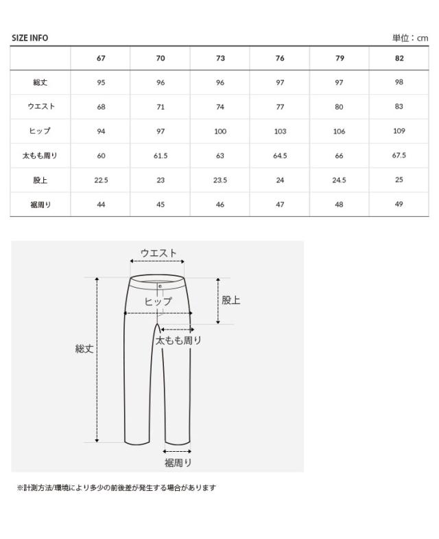 THE NORTH FACE ノースフェイス レディース カーゴパンツ W’S HATCH CARGO PANTS ウィメンズ パンツ 長ズボン 女性用 NP6NQ87A/B/C_6