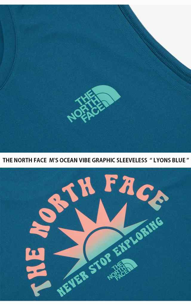 THE NORTH FACE ノースフェイス タンクトップ M'S OCEAN VIBE