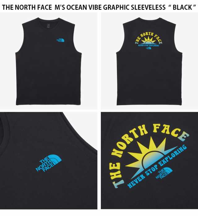 THE NORTH FACE ノースフェイス タンクトップ M'S OCEAN VIBE