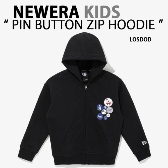 NEWERA ニューエラ キッズ パーカー KIDS PIN BUTTON HOODIE JACKET LOSDOD ドジャース BLACK KIDS用 子供用 ジュニア用 大谷翔平
