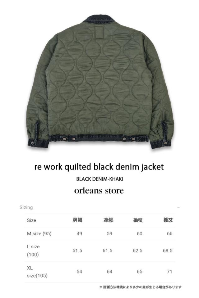 orleans キルティングジャケット orleans re work quilted black denim jacket ミリタリージャケット デニム 再構築ウェア リメイク_6