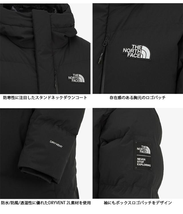 THE NORTH FACE 北の方人間の顔 落ち込む厚地の外套 M’S ASPEN TECH RDS DOWN COAT ロング落ち込む 涼み台厚地の外套 BLACK GRAYDRYVENT NC1DQ70