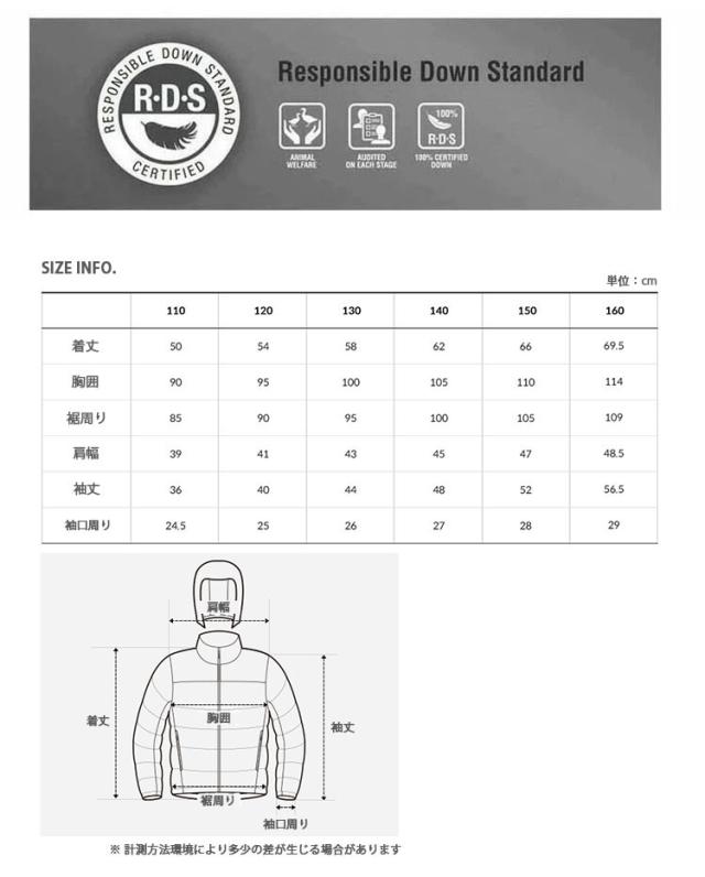 THE NORTH FACE ノースフェイス キッズ ダウンジャケット K'S