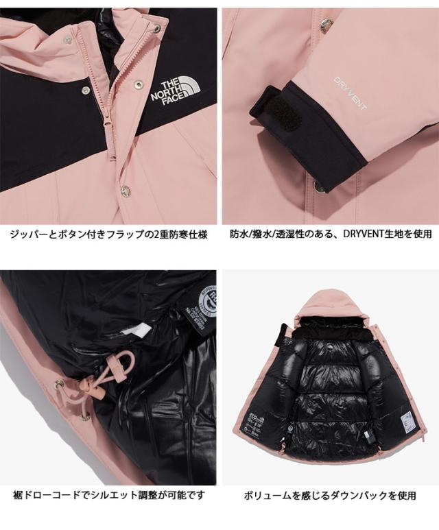 THE NORTH FACE ノースフェイス キッズ ダウンジャケット K'S MOUNTAIN